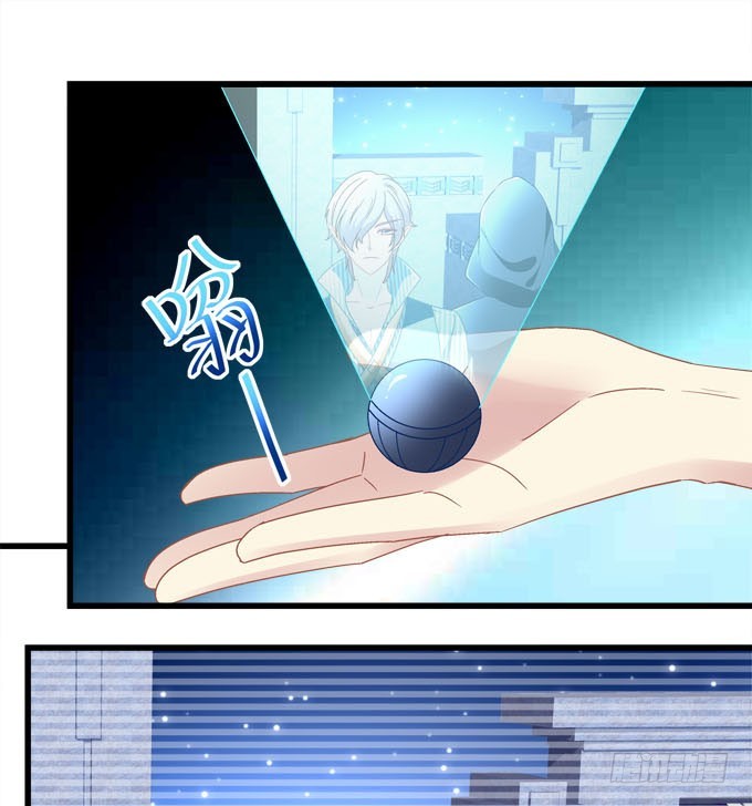 你失去了什么？(1/2)-第58话