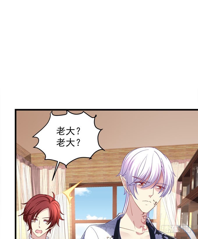 你失去了什么？(1/2)-第58话