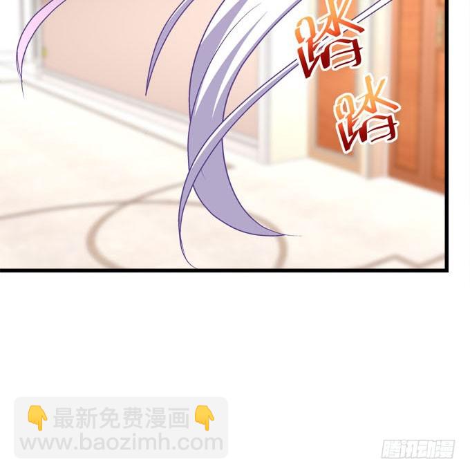 你失去了什么？(1/2)-第58话