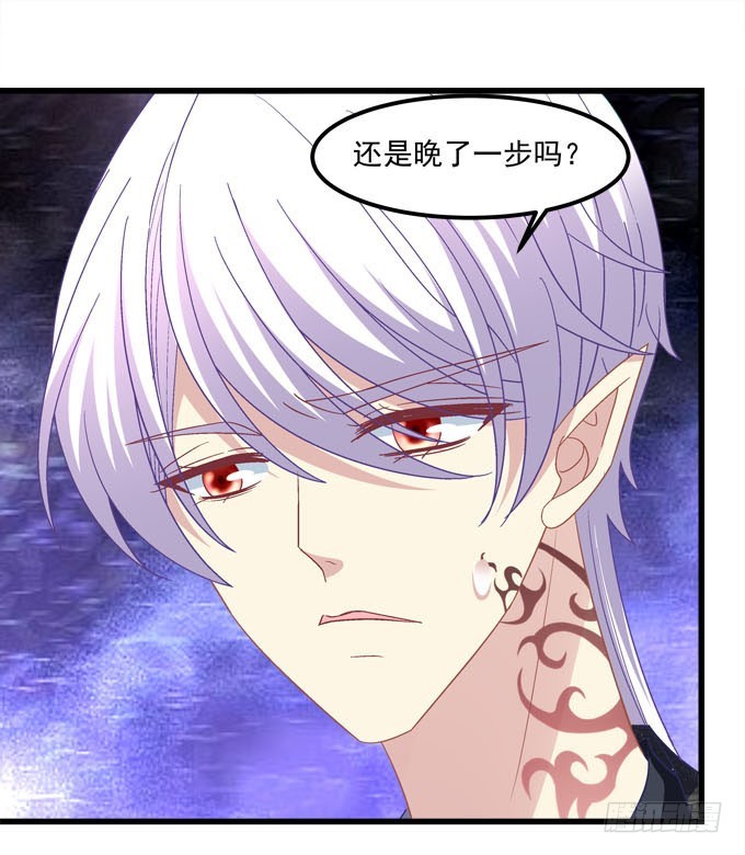 你失去了什么？(1/2)-第58话