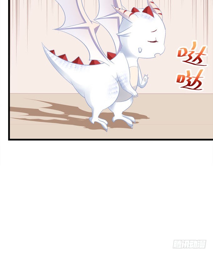 这小可爱谁能顶得住啊(1/2)-第62话