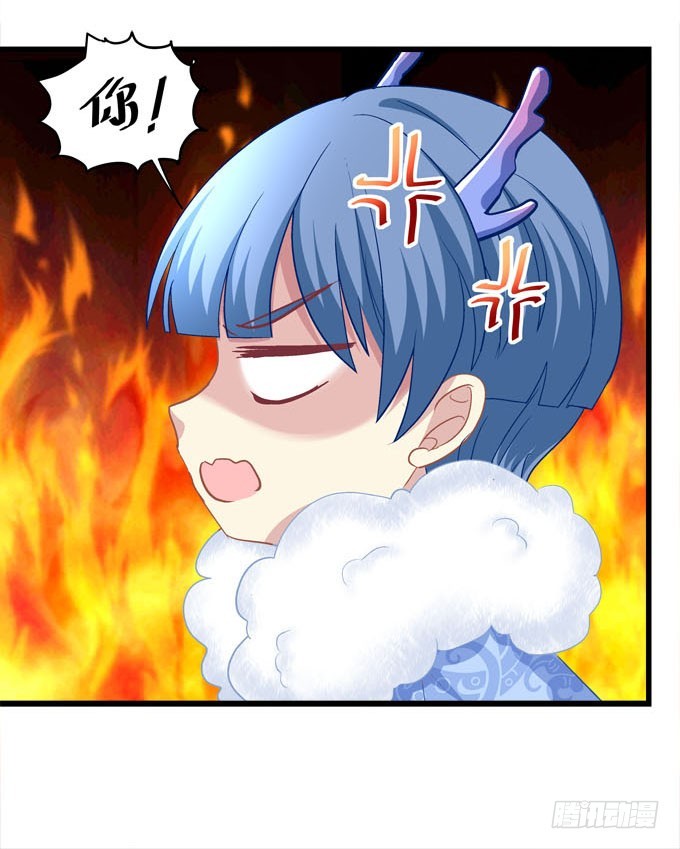 当年到底发生了什么？(1/2)-第64话