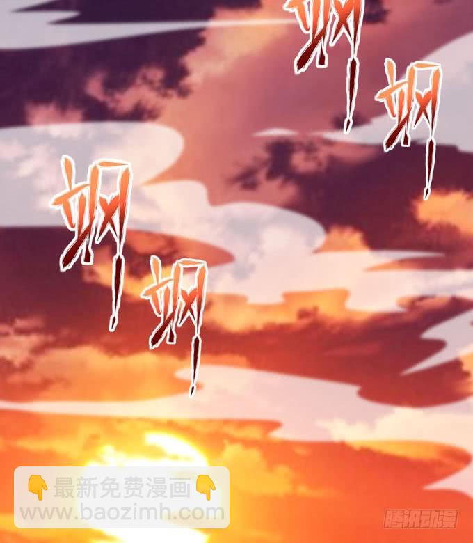 当年到底发生了什么？(1/2)-第64话