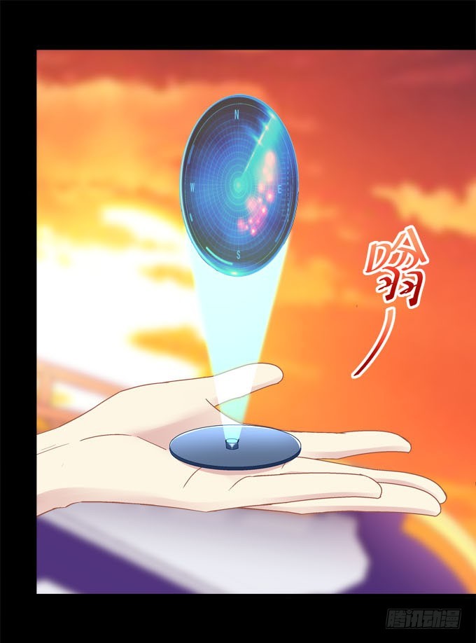 当年到底发生了什么？(1/2)-第64话