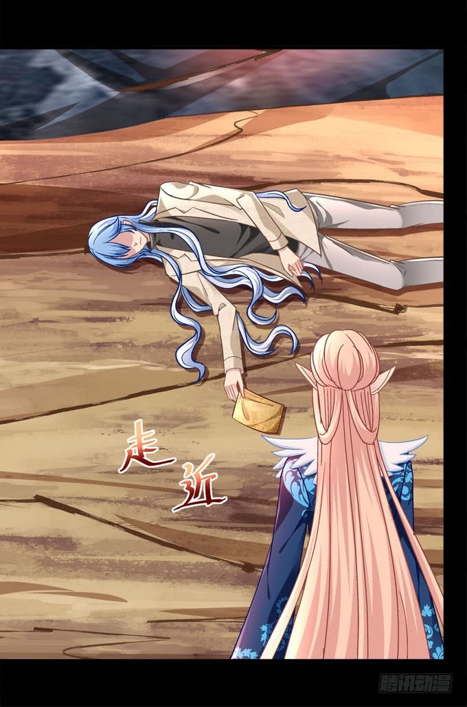 当年到底发生了什么？(1/2)-第64话