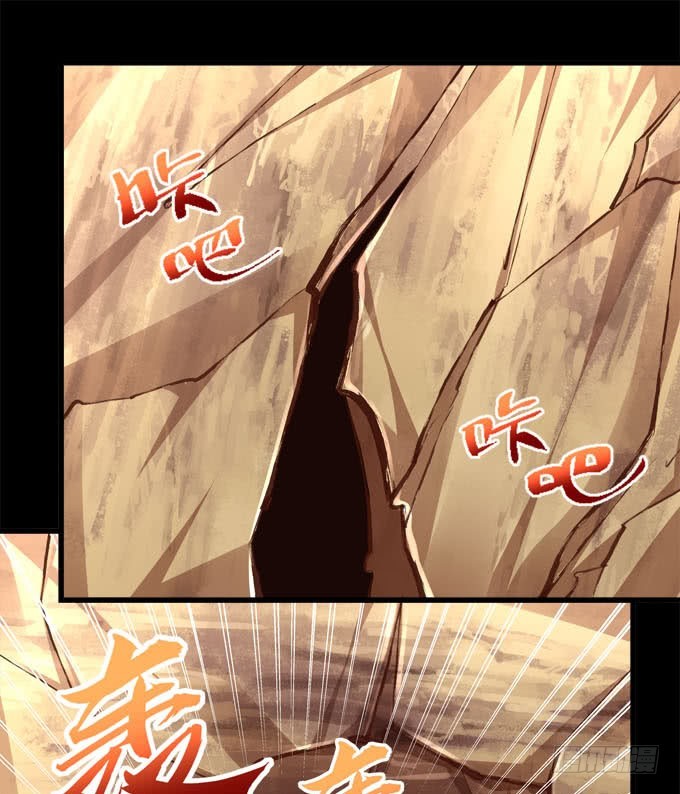 当年到底发生了什么？(1/2)-第64话