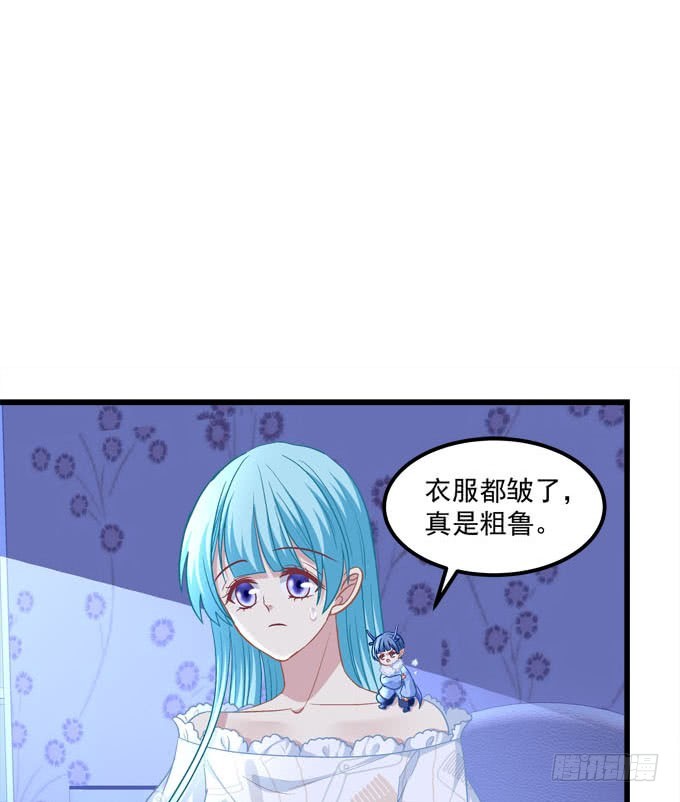 当年到底发生了什么？(1/2)-第64话