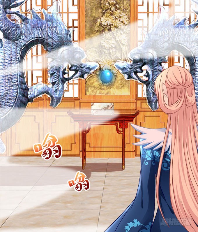 当年到底发生了什么？(1/2)-第64话