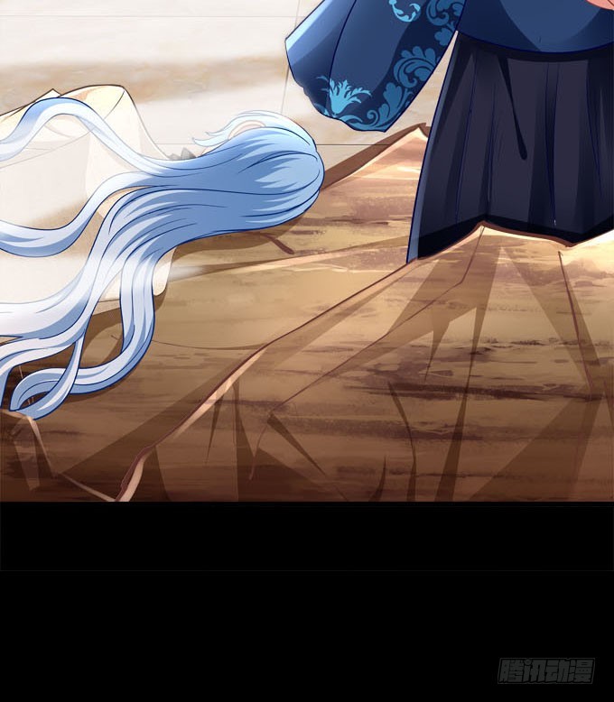 当年到底发生了什么？(1/2)-第64话