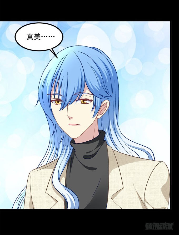 当年到底发生了什么？(1/2)-第64话