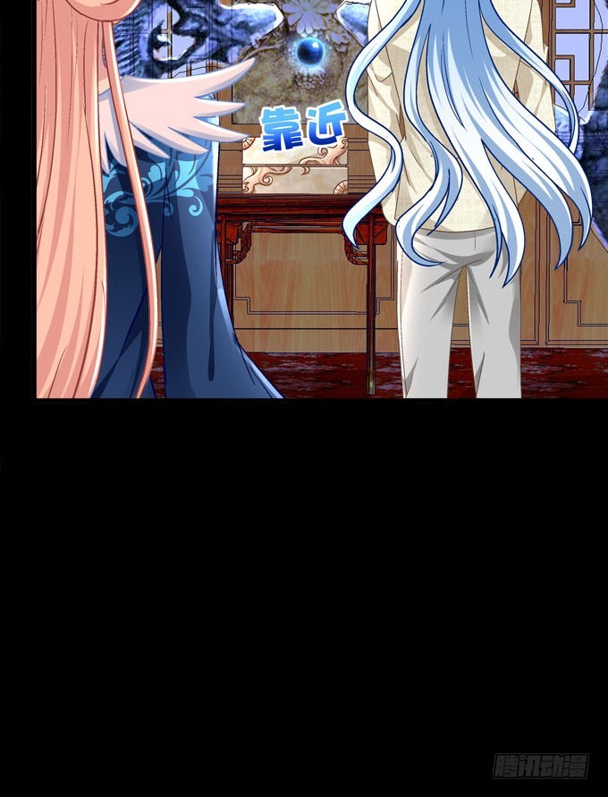 当年到底发生了什么？(1/2)-第64话