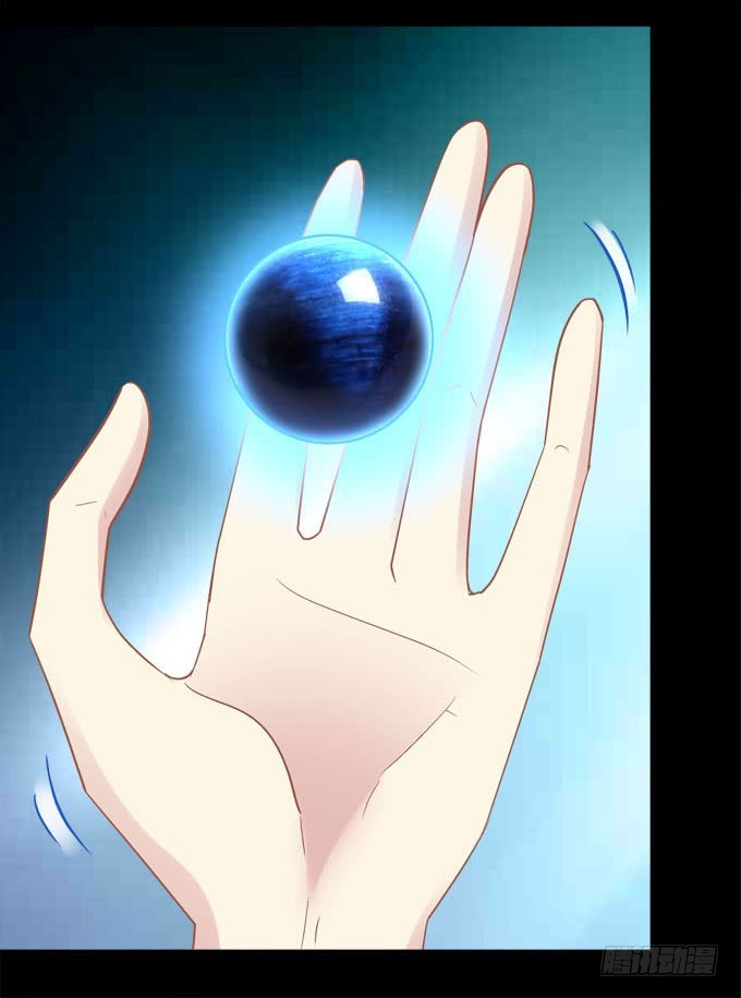 当年到底发生了什么？(1/2)-第64话