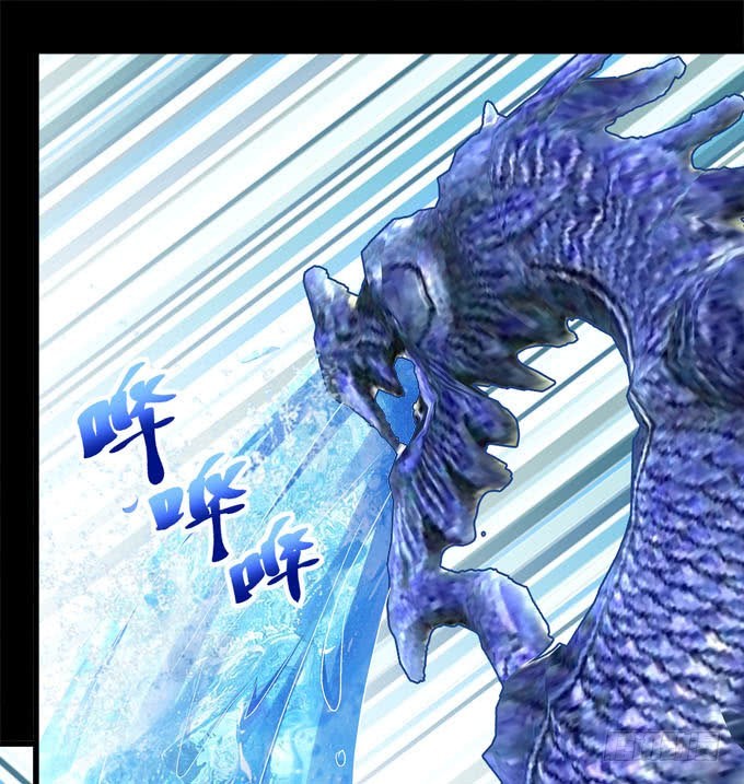 当年到底发生了什么？(1/2)-第64话