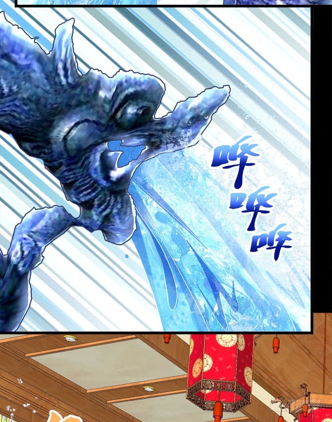 当年到底发生了什么？(1/2)-第64话