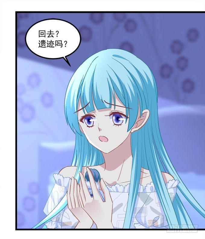 孩子，到我这里来！-第170话