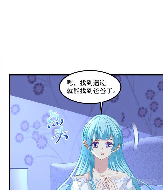 孩子，到我这里来！-第170话