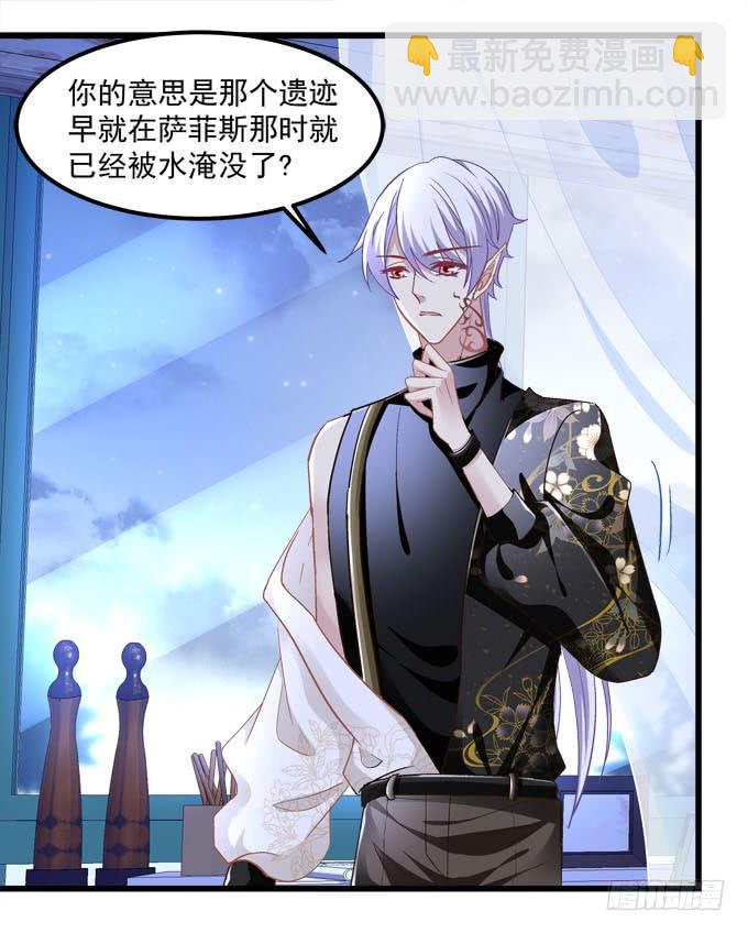 孩子，到我这里来！-第170话