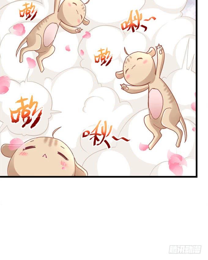 把东西交出来！-第174话