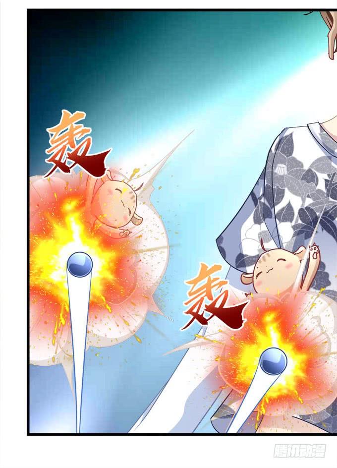 把东西交出来！-第174话