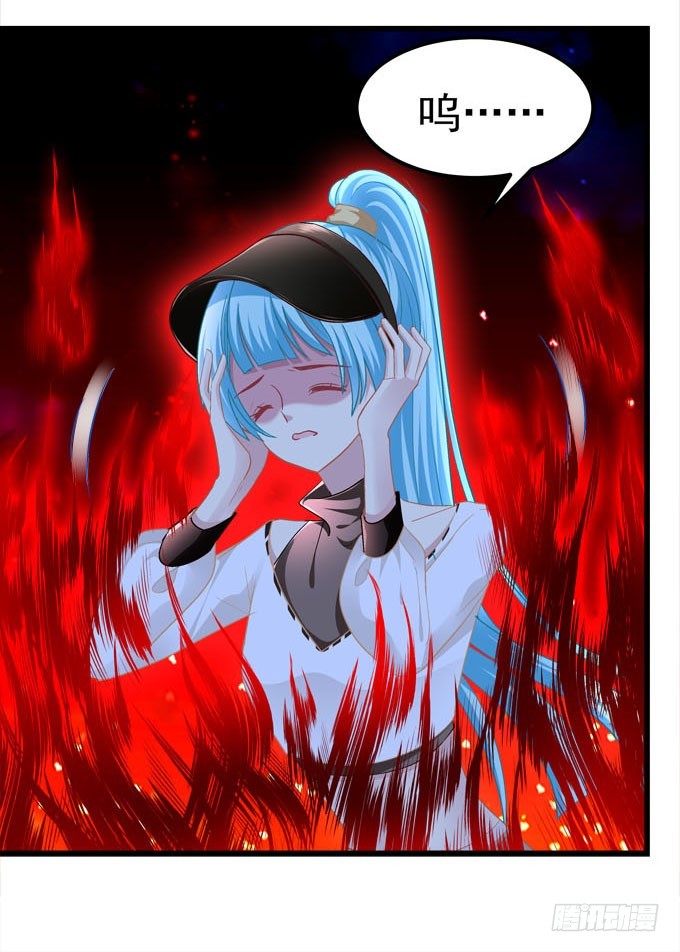 我终于找到你了！(1/2)-第68话