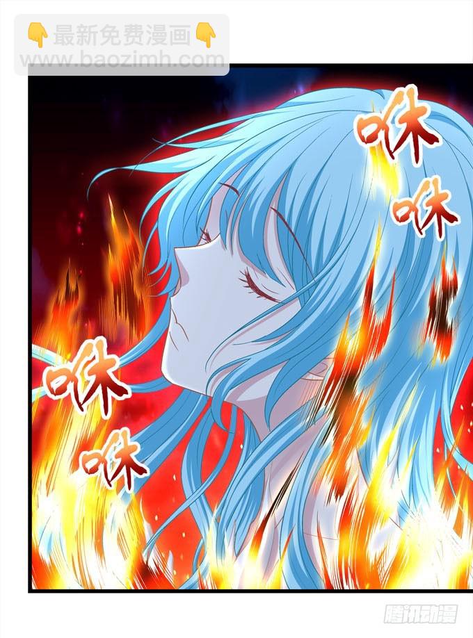 我终于找到你了！(1/2)-第68话