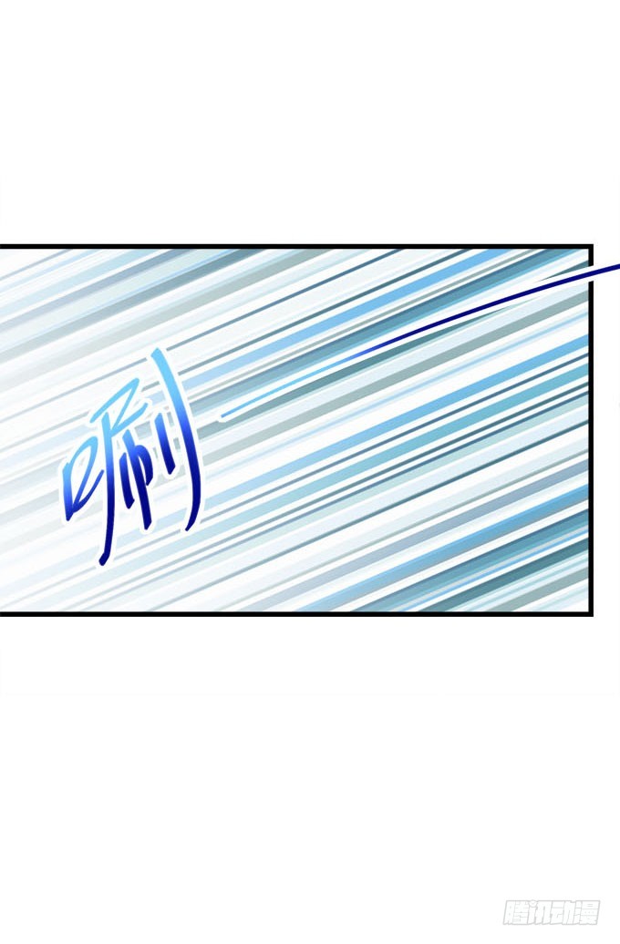 我终于找到你了！(1/2)-第68话