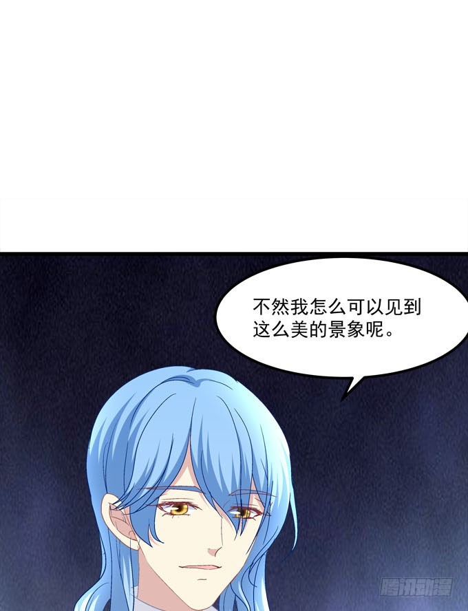 我终于找到你了！(1/2)-第68话