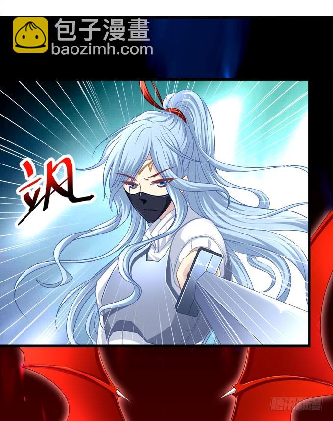 我终于找到你了！(1/2)-第68话