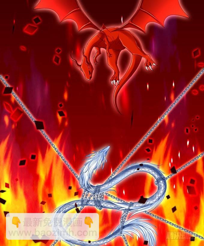 我终于找到你了！(1/2)-第68话