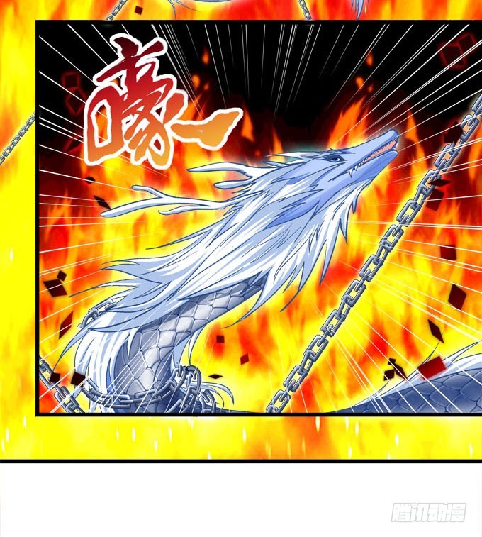 我终于找到你了！(1/2)-第68话