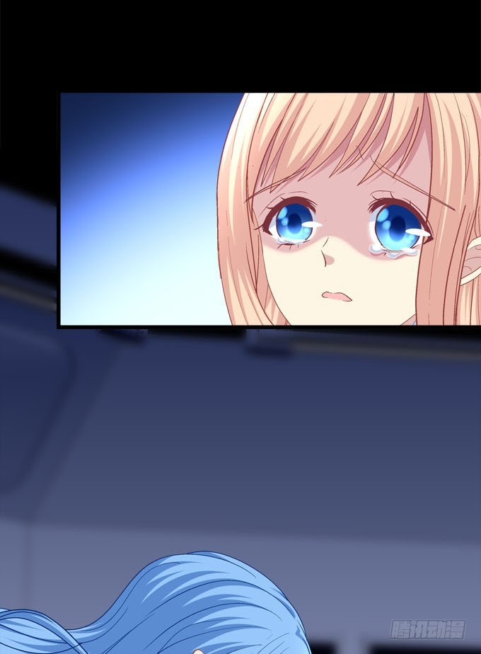 我不会放过伤害爸爸的人！(1/2)-第70话