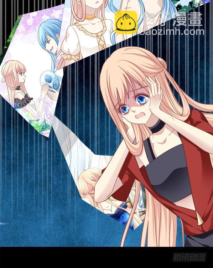 我不会放过伤害爸爸的人！(1/2)-第70话