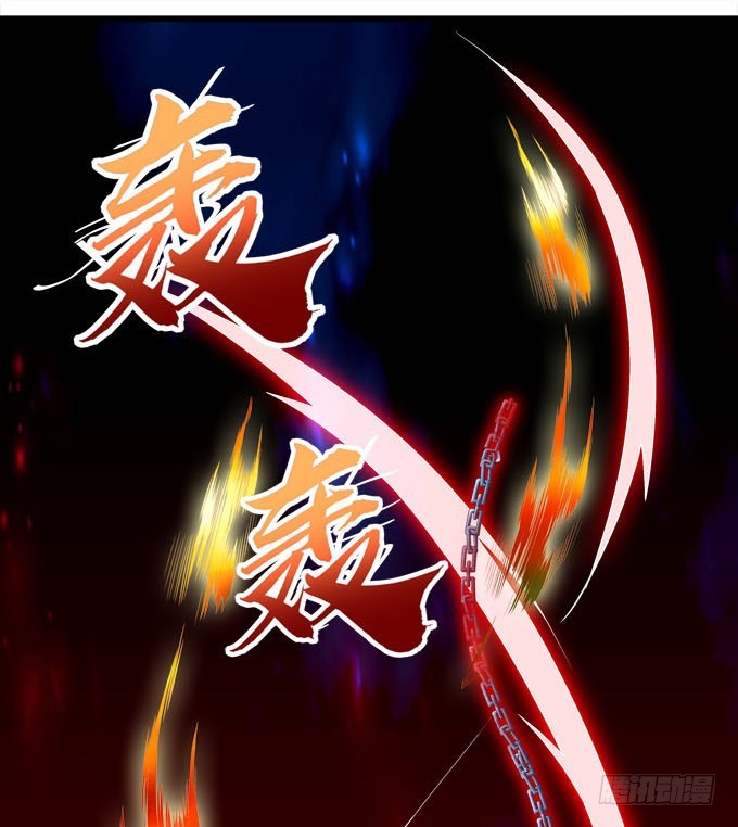 我不会放过伤害爸爸的人！(1/2)-第70话