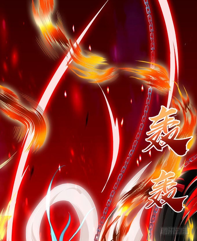 我不会放过伤害爸爸的人！(1/2)-第70话