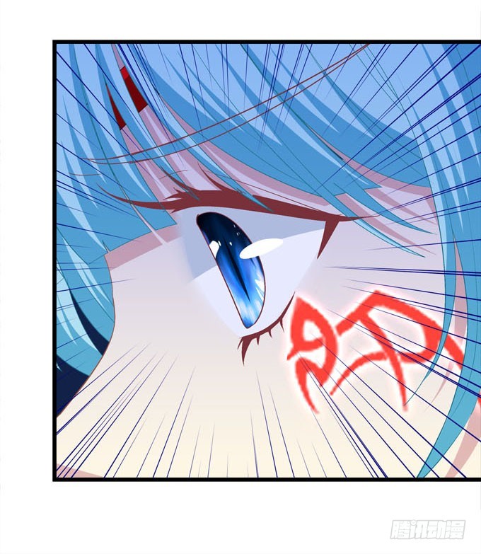 我不会放过伤害爸爸的人！(1/2)-第70话