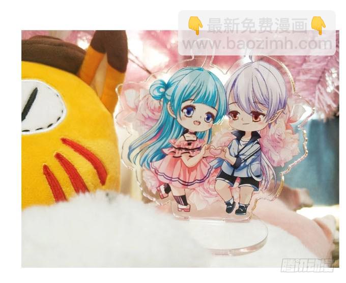 我不会放过伤害爸爸的人！(1/2)-第70话