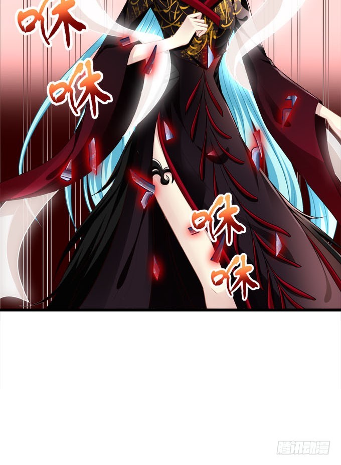 你逃不出我的手掌心！(1/2)-第72话