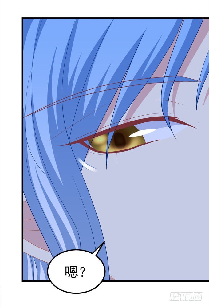 你逃不出我的手掌心！(1/2)-第72话