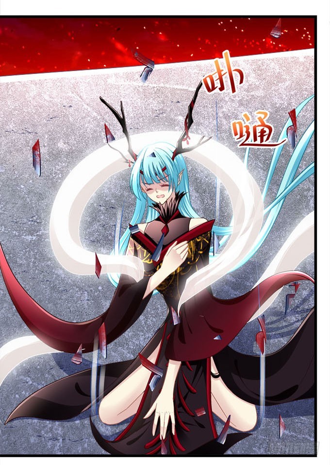 你逃不出我的手掌心！(1/2)-第72话