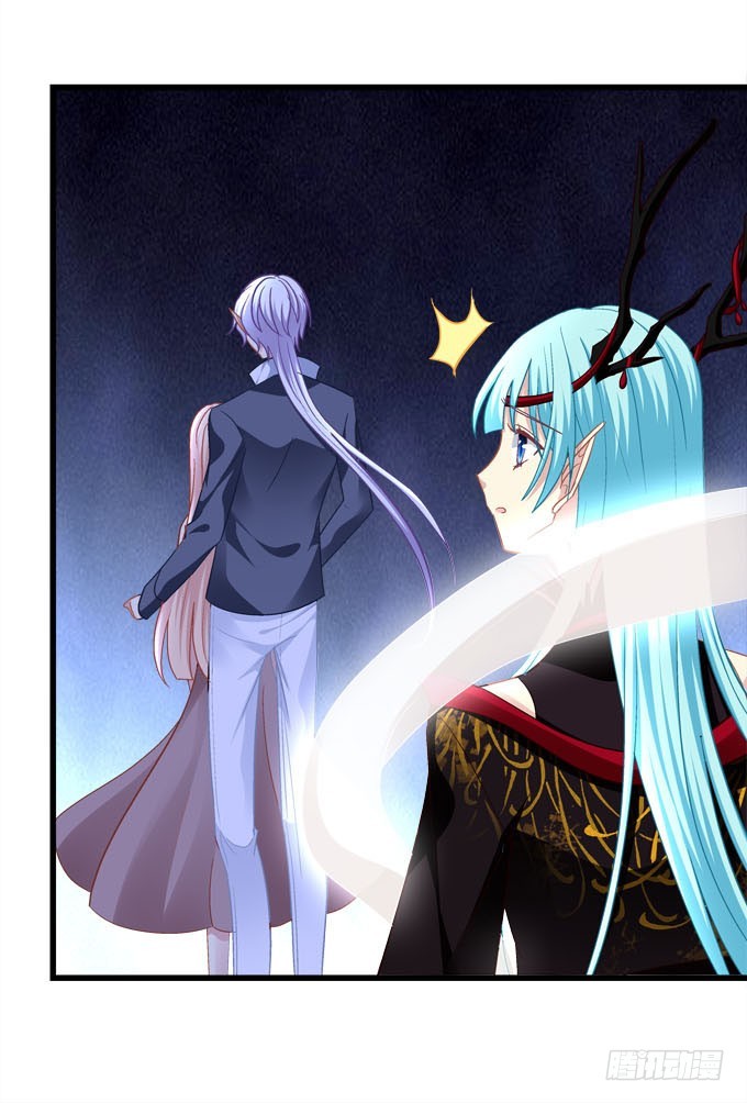 你逃不出我的手掌心！(1/2)-第72话