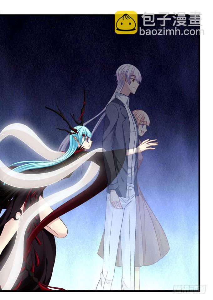 你逃不出我的手掌心！(1/2)-第72话