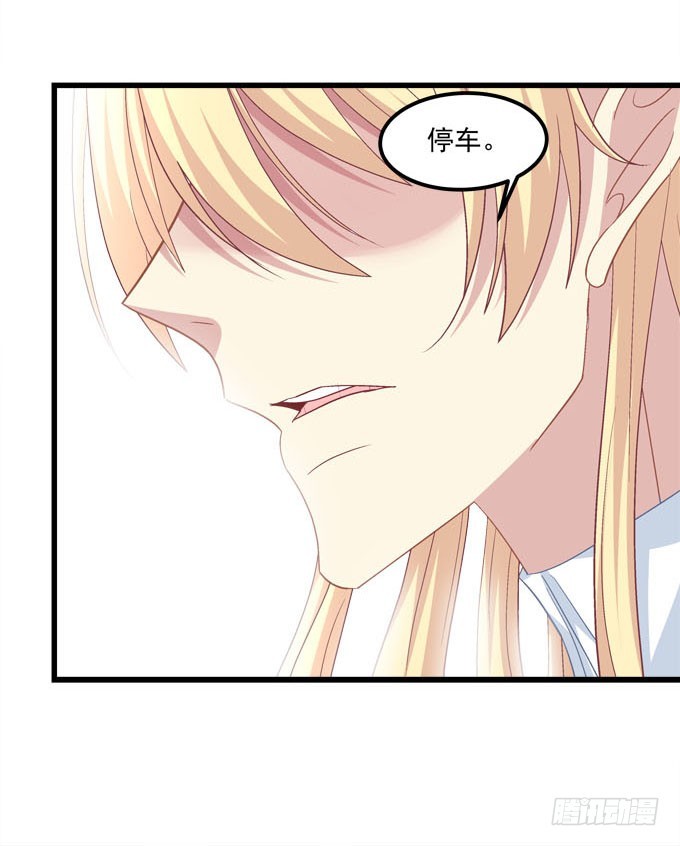 我的王還未成年 - 番外：哥哥愛你(1/2) - 2