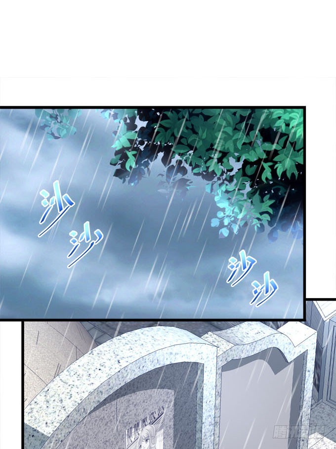 我的王還未成年 - 番外：哥哥愛你(1/2) - 5