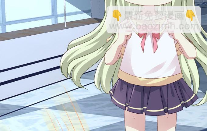 龙族大战熊孩子(1/2)-第22话