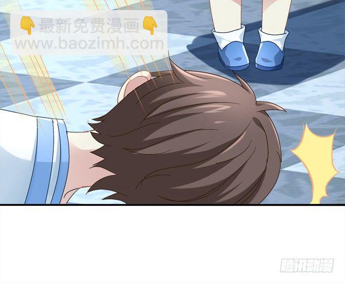 龙族大战熊孩子(1/2)-第22话