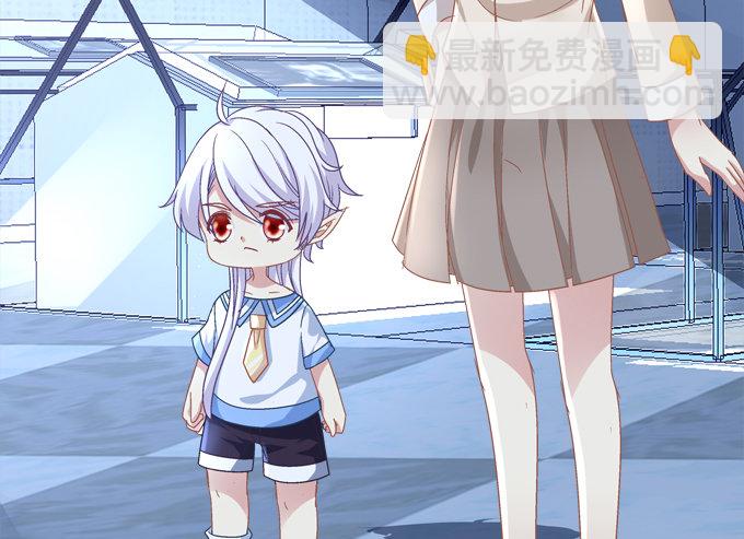 龙族大战熊孩子(1/2)-第22话