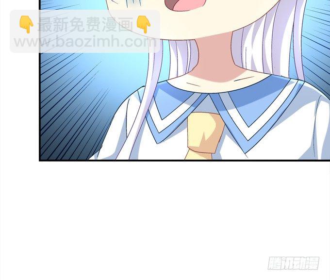 爆破危机(1/2)-第24话