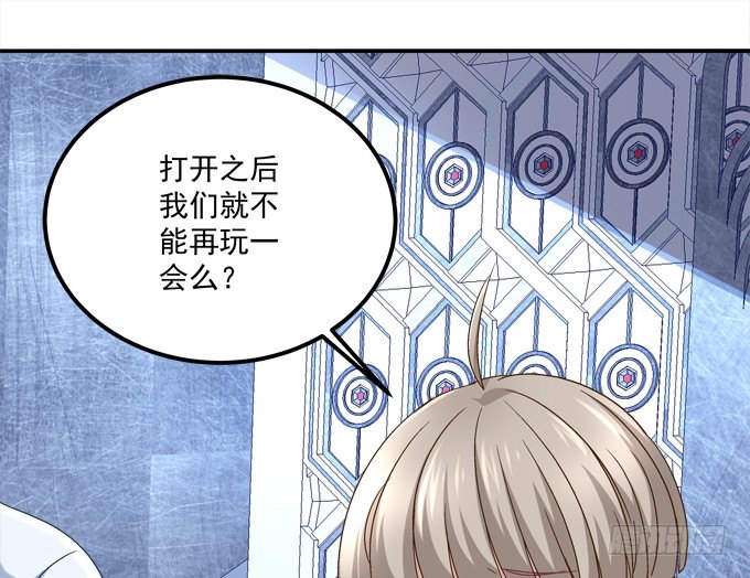 爆破危机(1/2)-第24话