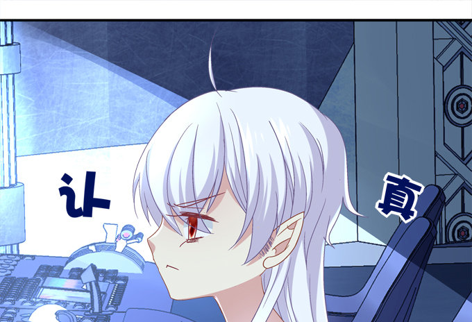 爆破危机(1/2)-第24话