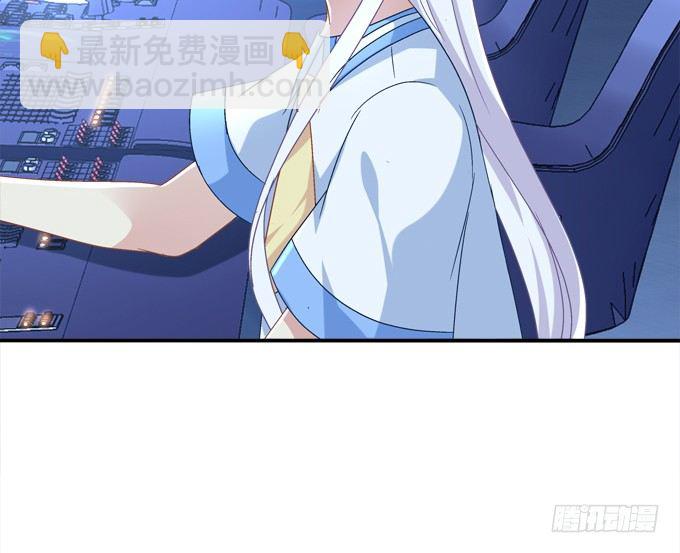 爆破危机(1/2)-第24话